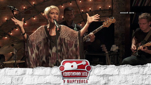 Irina Bogushevskaya