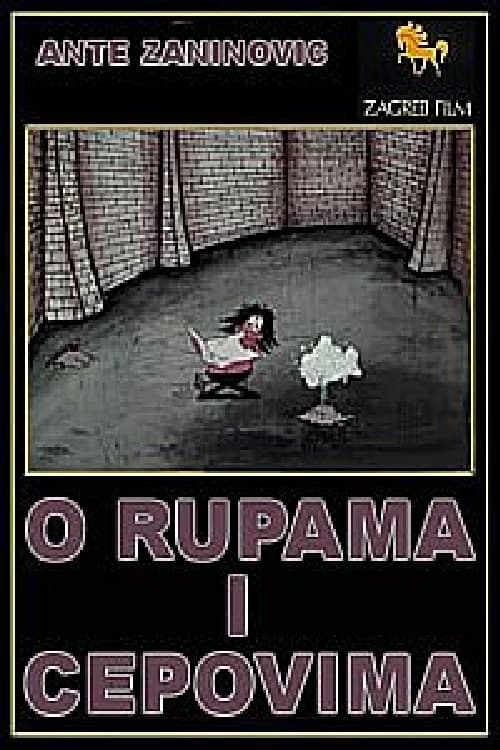 O rupama i čepovima (1967)