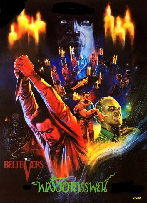 The Believers poster