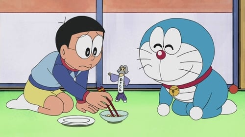 Poster della serie Doraemon