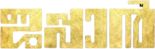 ஜப்பான்