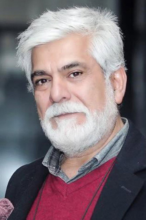 Hossein Pakdel