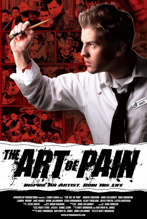 The Art of Pain (2008)