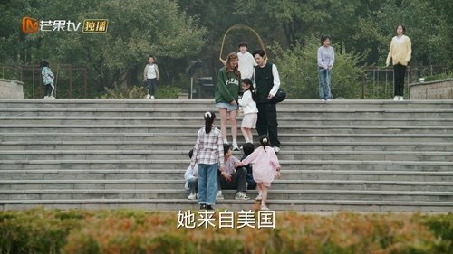 Image de l'épisode 33