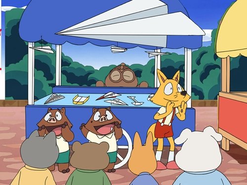 Episode 53
