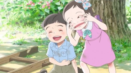 Totto-chan: The Little Girl at the Window Screenshot