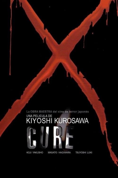 Cure poster