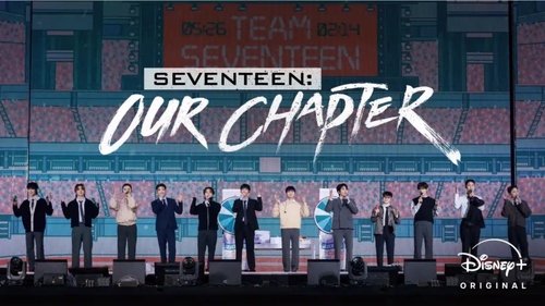 SEVENTEEN: OUR CHAPTER