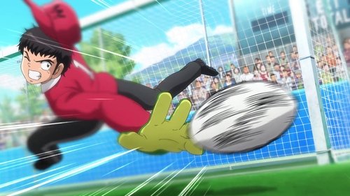 Captain Tsubasa: 1×7