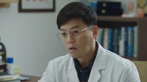 Poster della serie Dr. Park’s Clinic