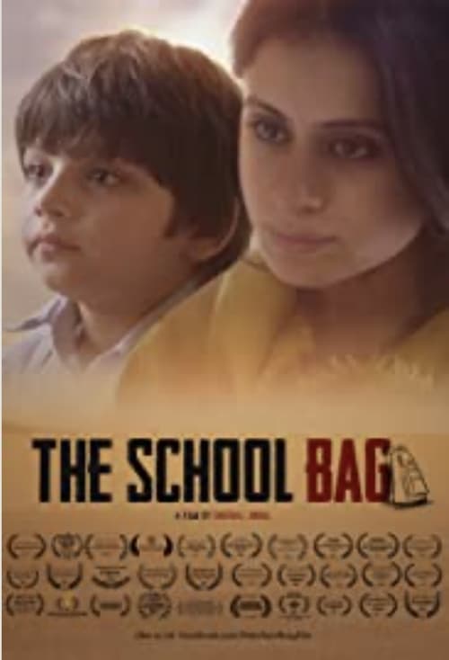 The School Bag 2016