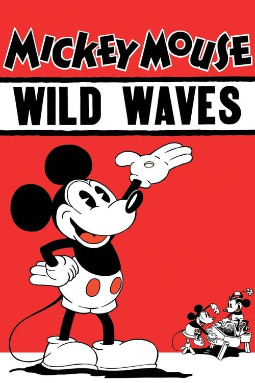 Mickey Mouse: Olas salvajes 1929