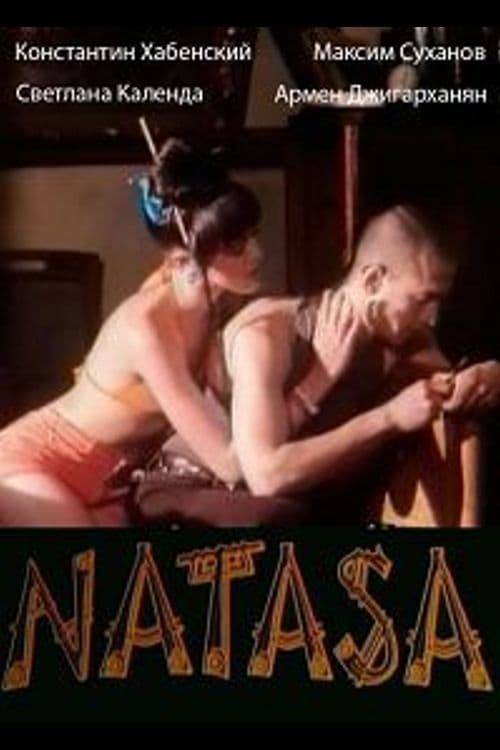 Natasa (1998)