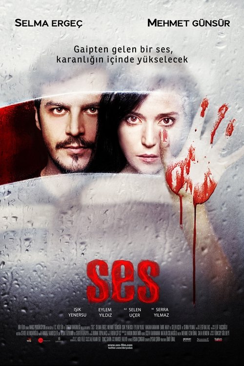 Ses ( Ses )