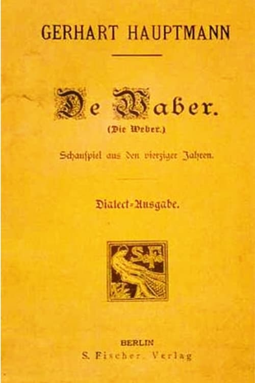 Die Weber Movie Poster Image