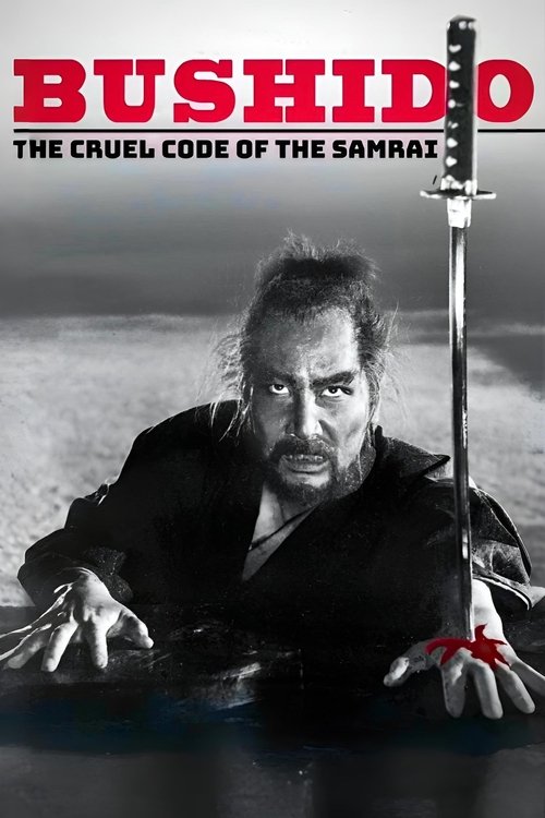 Bushido: The Cruel Code of the Samurai