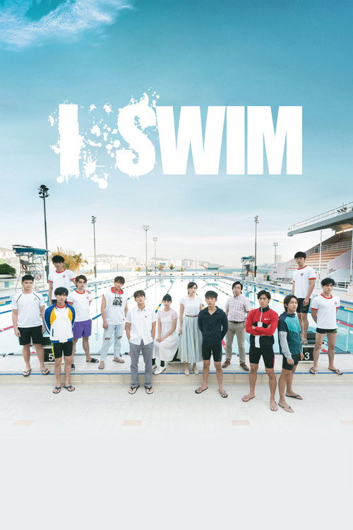 Escena 6 de I.SWIM