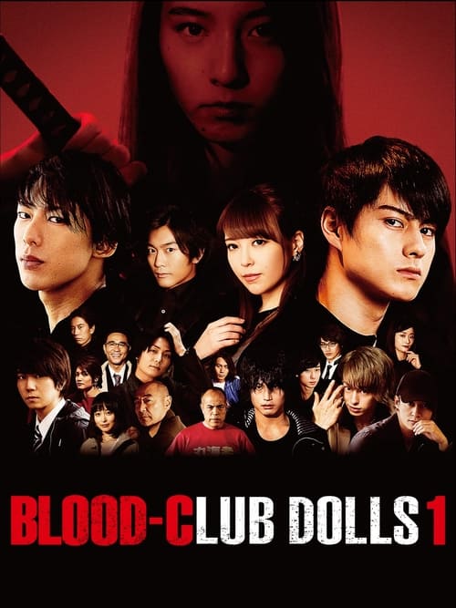 Poster Blood-Club Dolls 1 2018