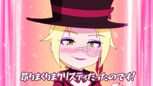 Image de l'épisode 14