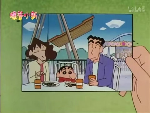 Episode 601