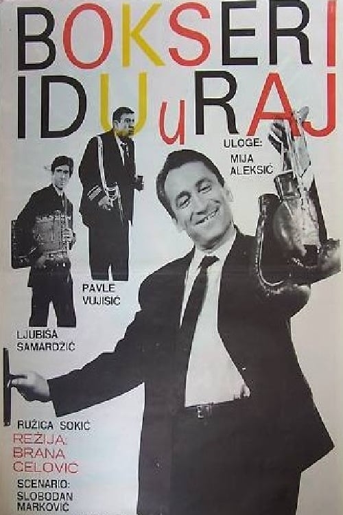 Bokseri idu u raj (1967) poster