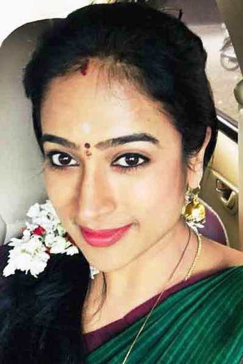 Image de Mona Kakade