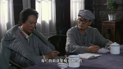 Folge 13