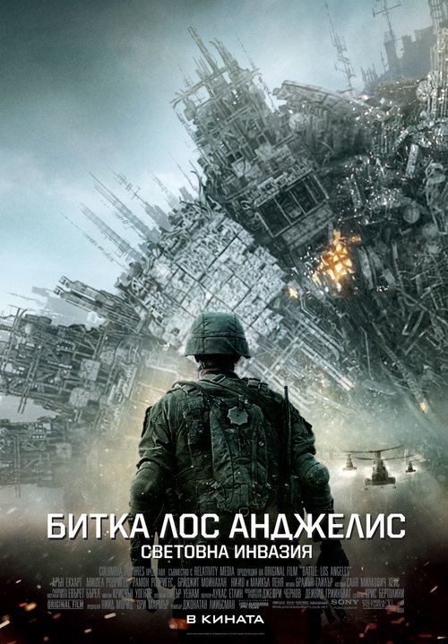 Posters