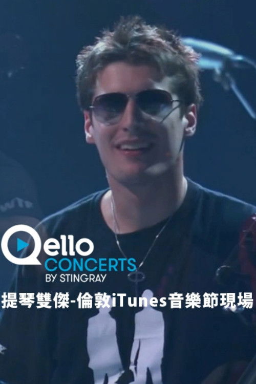 2CELLOS - Live at iTunes Festival 2011