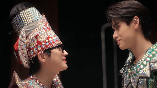 Poster della serie Let Me Into Your Heart