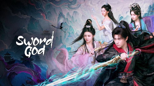 Кадр из Sword God
