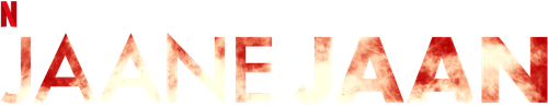 Подозреваемый X