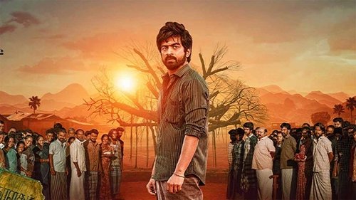 Bomb (2025) Sinhala Subtitles | සිංහල උපසිරසි සමඟ
