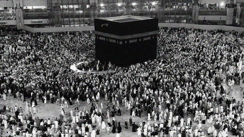قراء الوحي Backdrop Blur