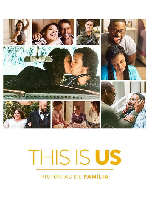 This Is Us