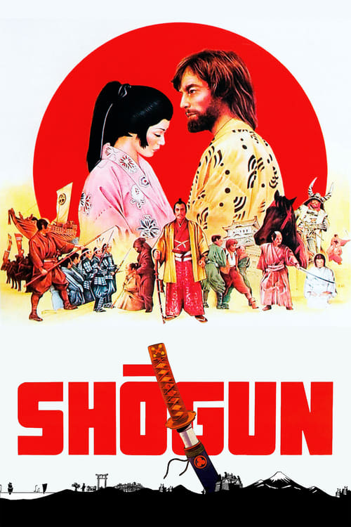 Poster Shōgun