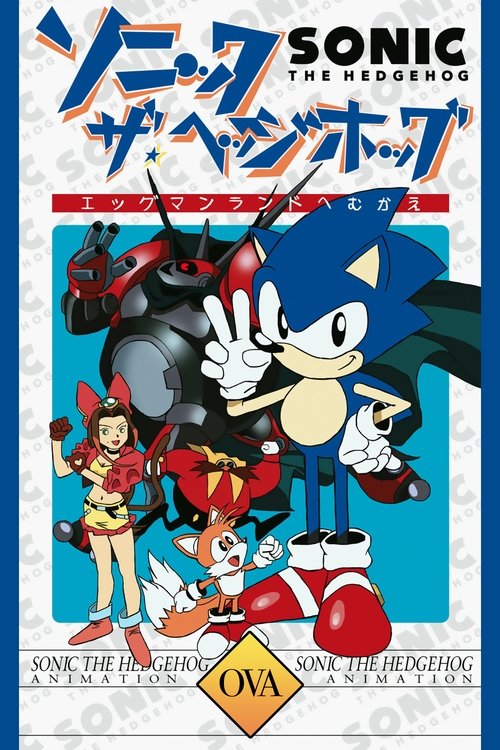 Poster Sonic the Hedgehog