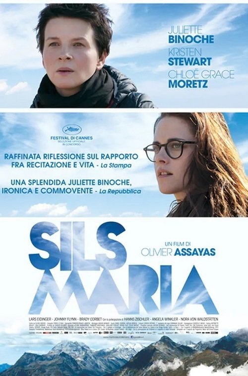 Clouds of Sils Maria poster