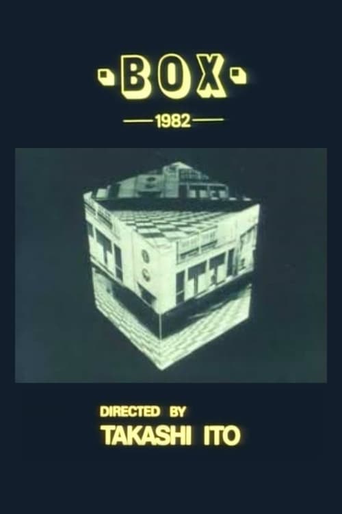 Box 1982