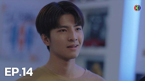 Episode 14