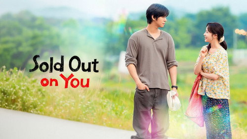 Кадр из Sold Out on You