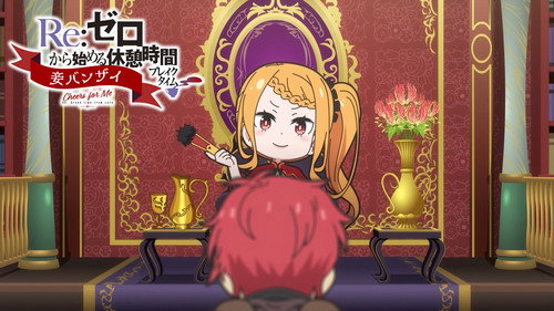 Episode 81