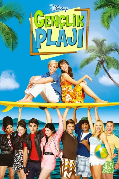 Teen Beach Movie