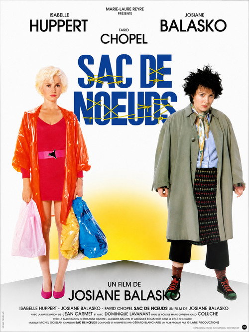 Póster oficial de All Mixed Up (1985) - Comedy