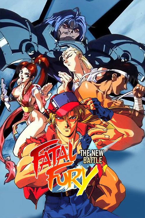 Fatal Fury 2: La nouvelle bataille 1993