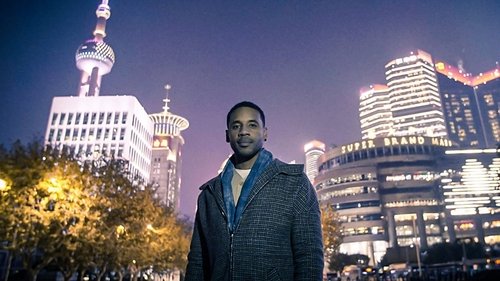 Reggie In China