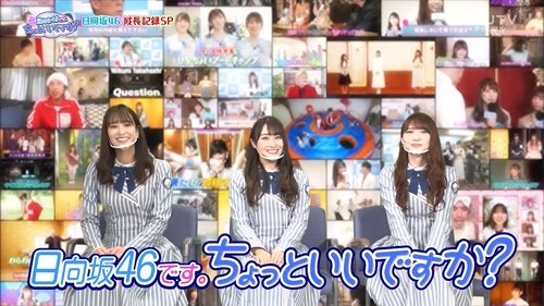 Image de l'épisode 47