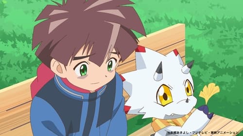 Poster della serie Digimon Ghost Game