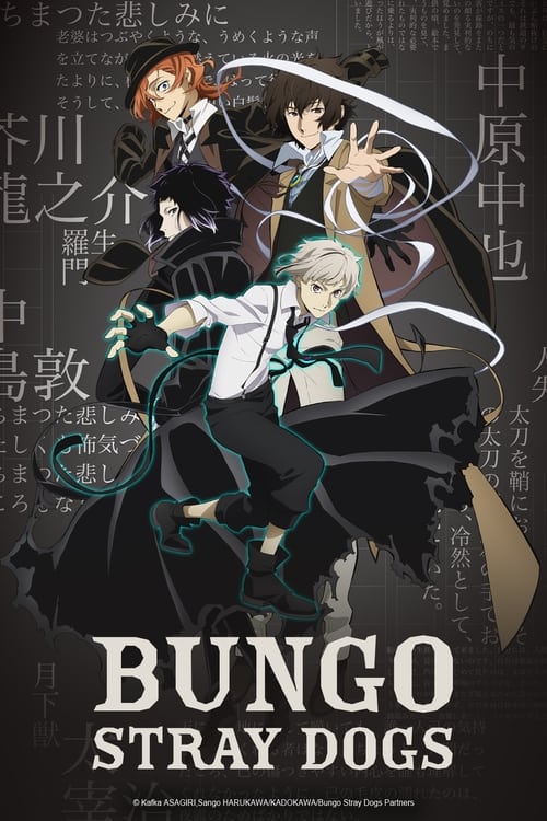 Poster Bungo Stray Dogs