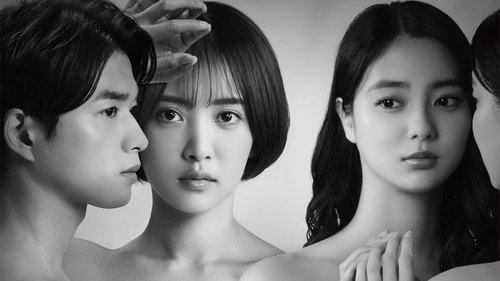 Love You Just as You Are backdrop 1